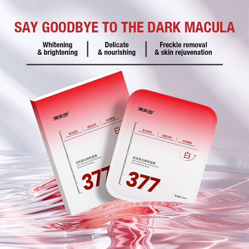 (10 Cái) 377 Mặt nạ tàn nhang làm trắng Niacinamide Arbutin Spot Remover Brightening Refine Dull Rou