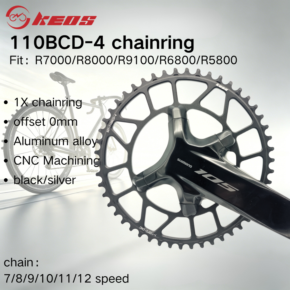 KEOS 110 BCD Bánh răng tích cực và âm Xe đạp đường trường Đĩa đơn Thiết kế rỗng 38-56T Chất liệu hợp