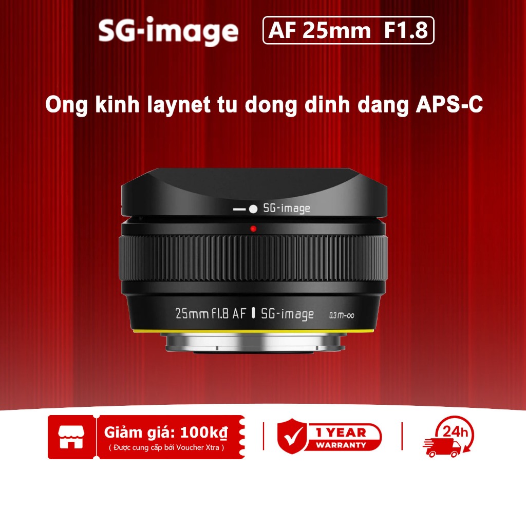 SG-image 25mm F1.8 Tự Động Lấy Nét APS-C Khẩu Độ Lớn Prime Ống Kính Chân Dung Với STM Im Lặng Động C