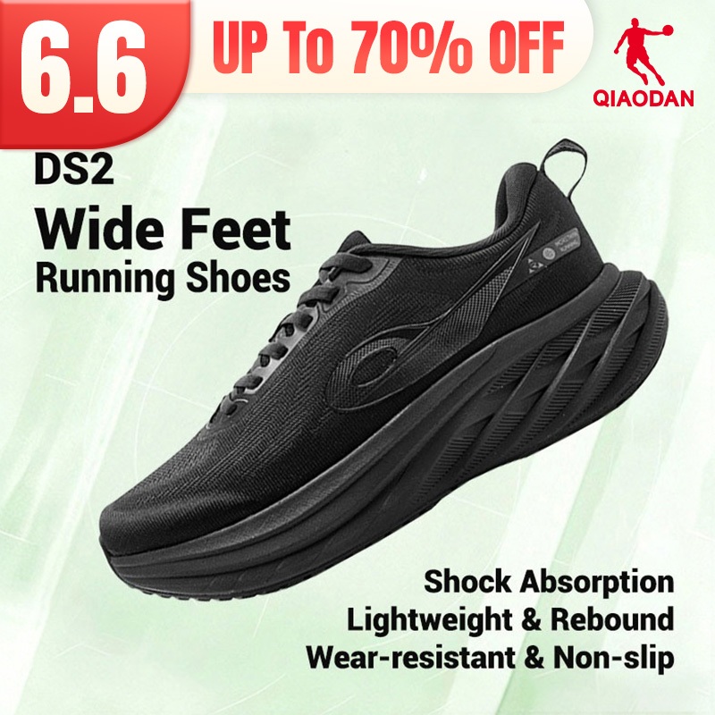 Giày chạy bộ Qiaodan DS2 Đệm đế dày thoải mái Rebound Nhẹ QXB023253217R