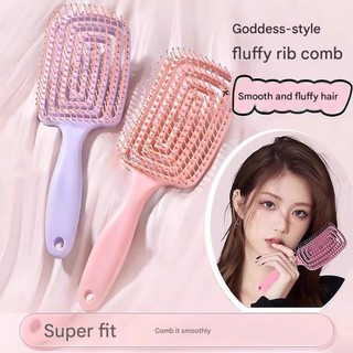 Lược túi khí massage đầu, lông nylon, đệm không khí chống dính, cho tóc ướt xoăn, tạo kiểu salon nữ
