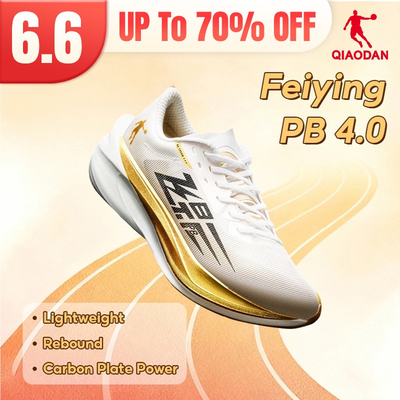 Qiaodan Feiying PB4 Giày chạy bộ nam Marathon chuyên nghiệp Full Palm Carbon Plate BM23240299