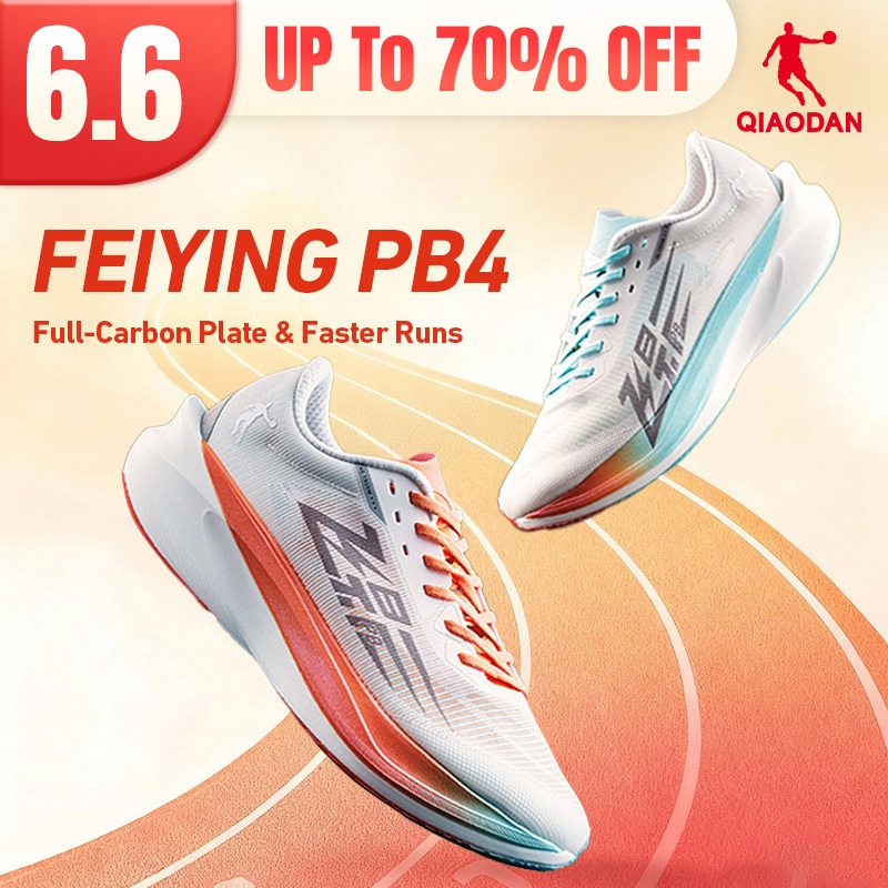 Qiaodan Feiying PB4 Giày chạy bộ nữ Marathon chuyên nghiệp Tấm Carbon Rebound BM22240299