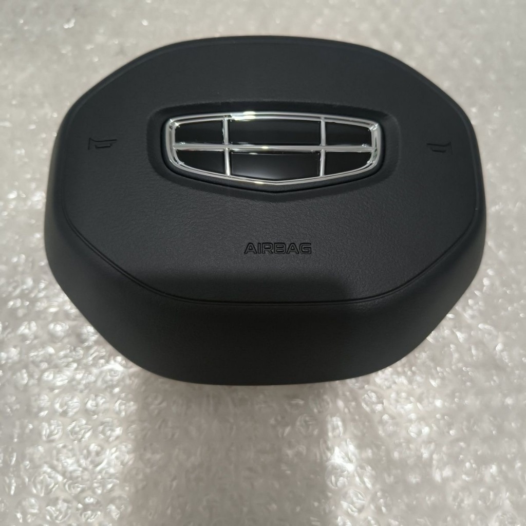 Thích hợp ‌Vỏ vô lăng Geely Monjaro / Vỏ túi khí