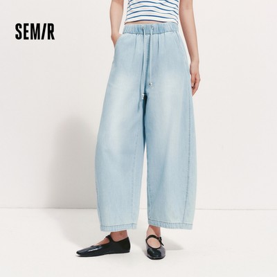 Semir 2026 Mùa Hè Nguyên Chất Cotton Co Giãn Eo Quần Cong Rời Mới Thoải Mái Rời Phong Cách Crop Jeans Nữ