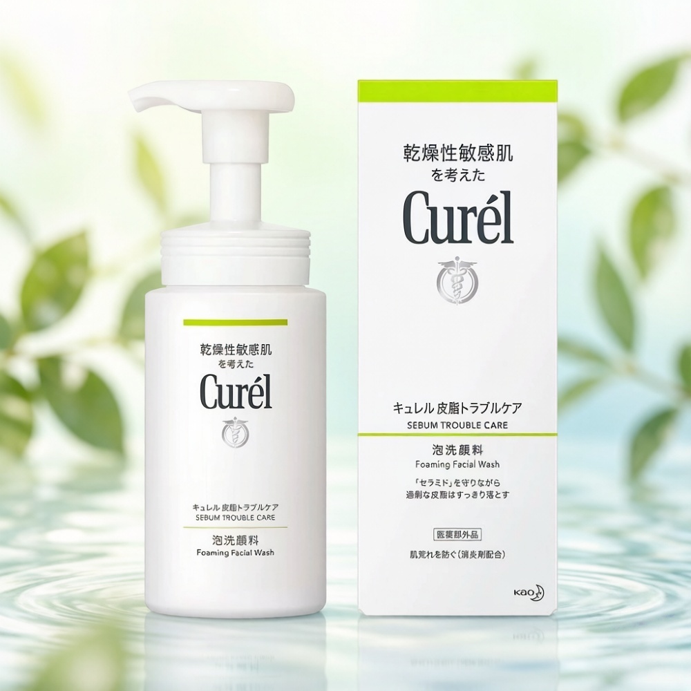 Sữa Rửa Mặt CUREL Sebum Care (150ml)