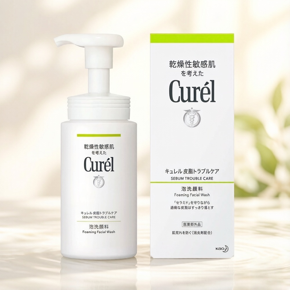 Sữa Rửa Mặt CUREL Sebum Care (150ml)
