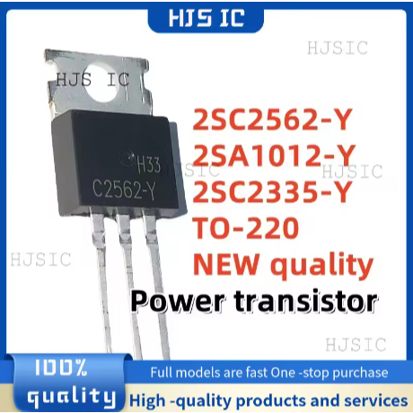 5 CÁI MỚI 100% chất lượng 2SC2562-Y 2SC2562Y 2SA1012-Y 2SA1012Y 2SC2335-Y 2SC2335Y TO-220 Điện tử bá