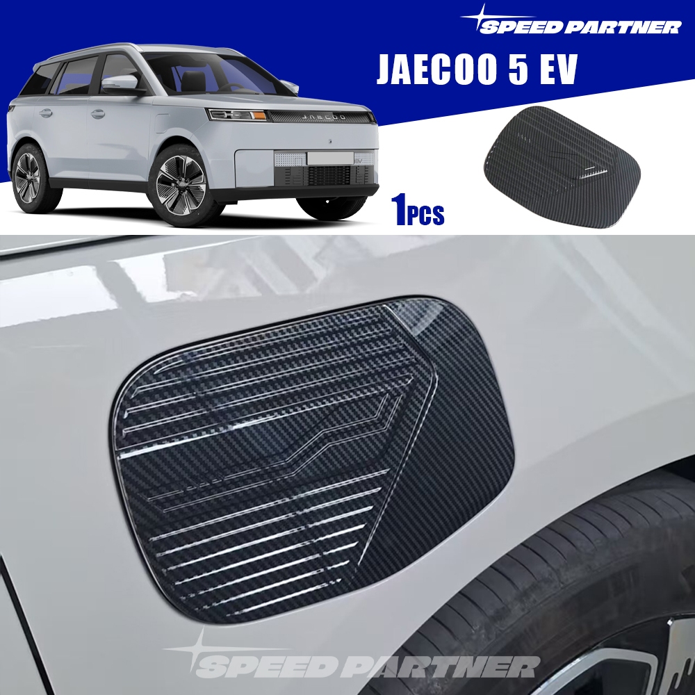 JAECOO 5 EV (2025-nay) Vỏ sạc cho phụ kiện JAECOO 5 J5 EV