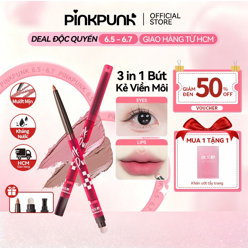 [MỚI] Bút Chì Kẻ Viền Môi PinkPunk 4 in 1 kẻ Bọng Mắt Mở Góc Mắt Tạo Khối Mũi Sáp Kết Cấu Căng Mọng 0.25g