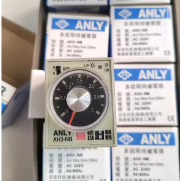 Anliang ANLY Time Đài Loan Rơle AH3-NA AH3-NB AH3-NC AH3-ND AH3-NE Hẹn giờ trễ bật nguồn AC220V 24 p