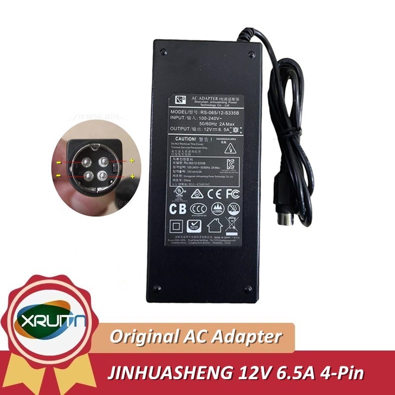 Orico 9558U3 Tủ Đĩa Cứng RS-065 / 12-S335B Nguồn Điện Chính Hãng 12V 6.5A 78W Hộp Duplicator 4 Pin A