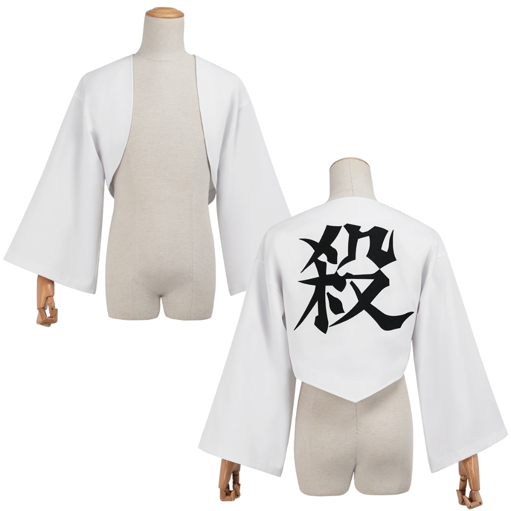 HOLOUN Demon Slayer Shinazugawa Sanemi Cosplay Haori Wind Pillar Demon Slayer Corps Đồng Phục