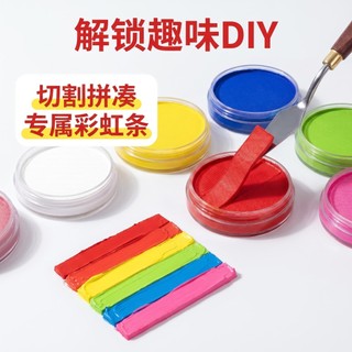 [Sáng tạo + Chất lượng] Kem sơn mặt tươi nhỏ Công thức mới 30g Ngọc trai Matte Nhiều toan vẽ tranh
