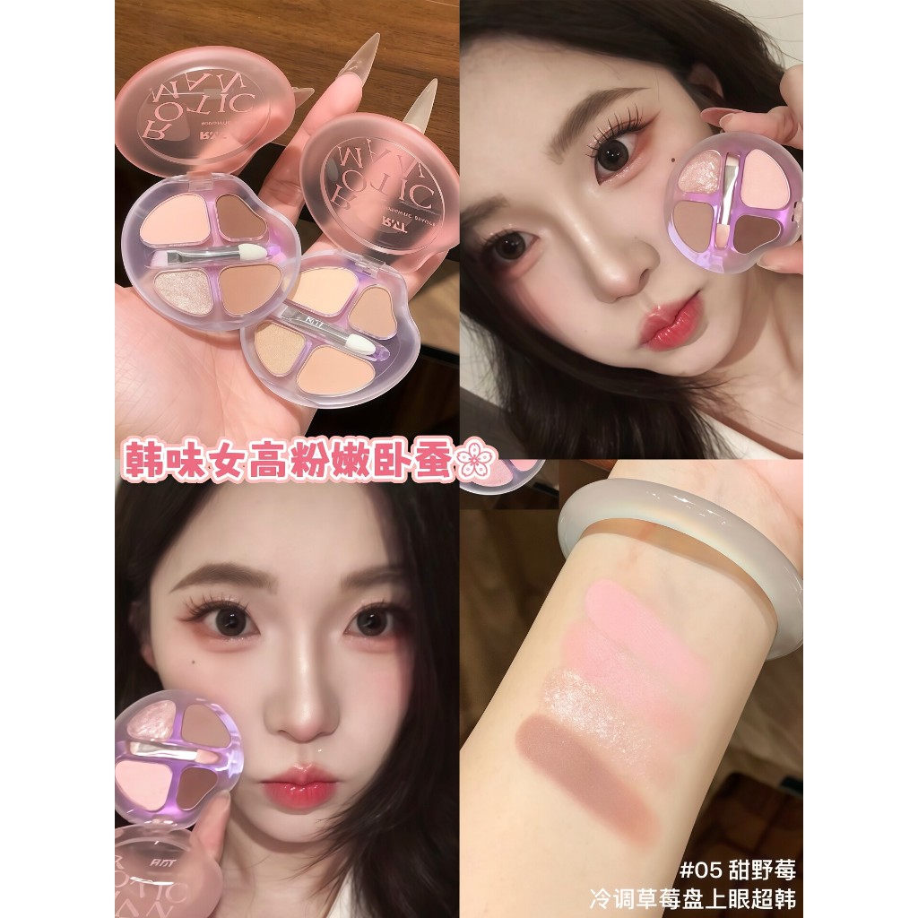 Romantic Beauty  Bảng phấn mắt 4 màu Highlighter Eye Shadow