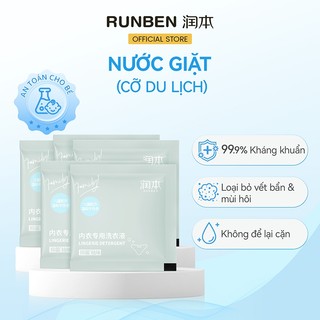 Nước Giặt Kháng Khuẩn RUNBEN Cho Quần Lót Trẻ Em Chống Bụi Mite Khử Mùi Kích Thước Nhỏ Gọn Tiện Lợi Mang Theo 10ml / túi