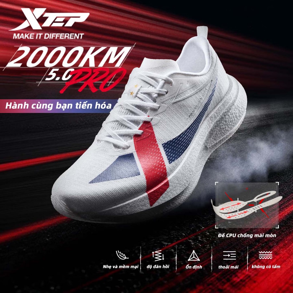 【XTEP】 2000KM 5.0 PRO | Giày chạy chuyên nghiệp Giày tập luyện thi đấu Form giày rộng Đế ngoài siêu 