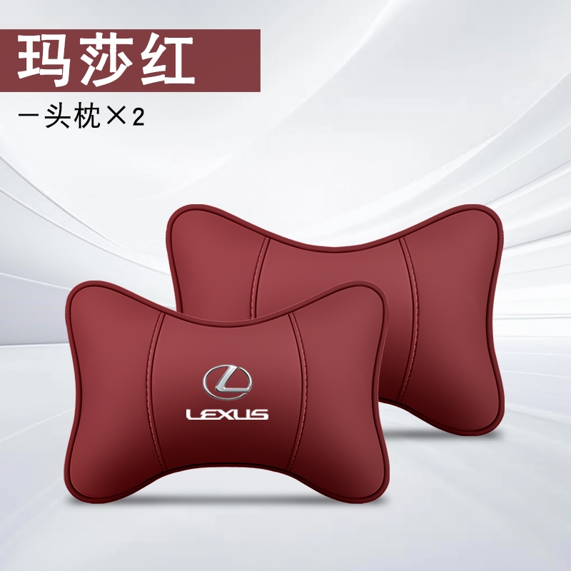 Da PU Tựa Đầu Gối Cổ Ô Tô Đầu Gối Dành Cho Xe Lexus is250 RX350 is350 GX460 is300 ES350 RC LS NX CT2