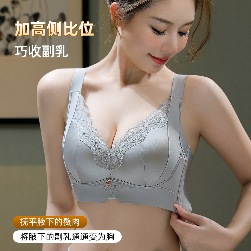 Phong Cách Mới 34-46C / D Kích Thước Lớn Áo Ngực Có Thể Điều Chỉnh Cho Nữ Sang Trọng Satin Ren Plus 