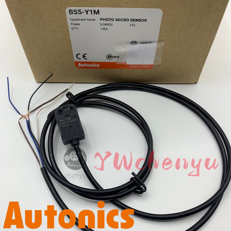 Cảm biến quang điện Autonics BS5-T1M-K1M-V1M-L1M-Y1M-K2M-T2M-L2M-Y2M-V2M Thương hiệu mới Nguyên bản