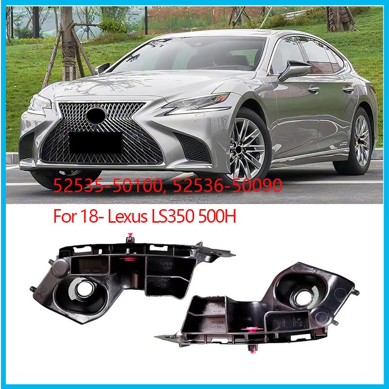 Thích hợp cho 2018-25 Lexus Lexus LS350 LS500 LS500H Cản Trước Chân Đế Cản Trước Khóa 52535-50100 52