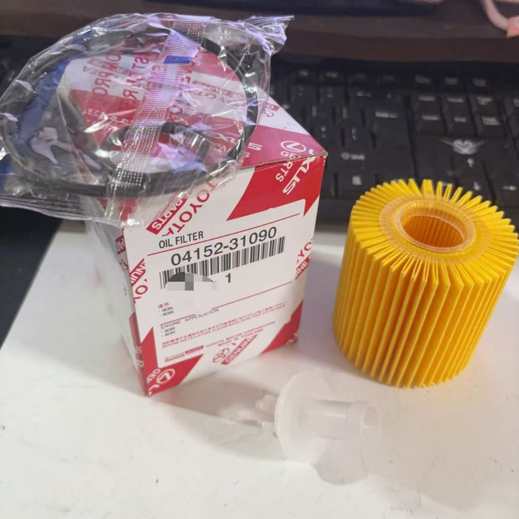 Bộ lọc lưới dầu Lexus LM300H LM350H LC500H RC200T 04152-31090