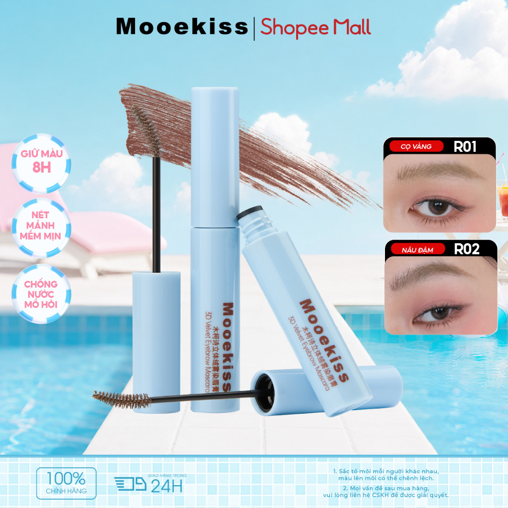 Mascara Chân Mày Mooekiss 3g, Định Hình Sợi Mày, Chống Nước Mồ Hôi, Lâu Trôi, Không LemChống NướcTự NhiênTạo SợiChống Mồ HôiNgười Mới Bắt Đầu