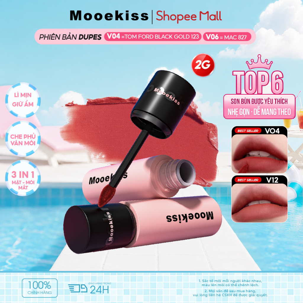 [KOL] Son Bóng Mooekiss Matte Lip Gloss 2g, Mịn Mượt, Lâu Trôi, Nhẹ Môi, Tôn Da