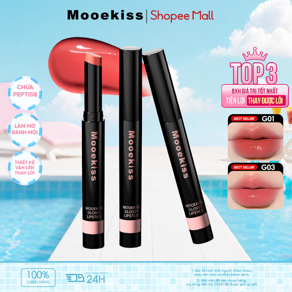 [KOL]Son bóng gel gốc nước Mooekiss chứa tinh chất peptide đôi, cung cấp độ bóng giống như gương, chống nhòe và dưỡng ẩm