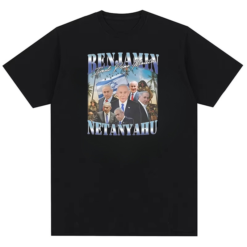 Áo thun nam in hình Cotton Benjamin Netanyahu Retro Collage của Thủ tướng Israel