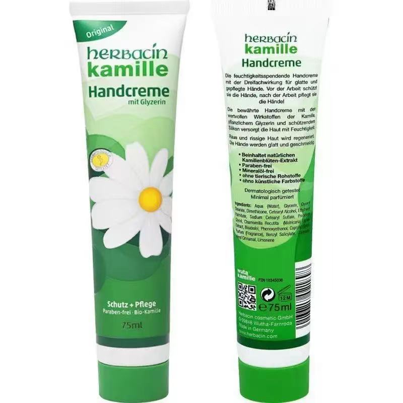 Kem dưỡng da tay Herbacin Kamille với Glycerin -75ml-