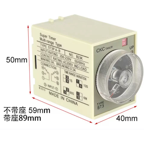 Rơle C CKC TINNER ST3P Rơle thời gian JSZ3A-A A-B A-C Độ trễ bật nguồn 10 giây 30 phút 60 phút
