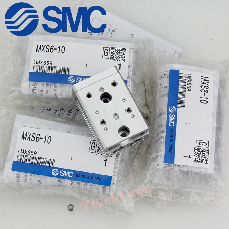 Xi lanh bàn trượt SMC MXS6-MXS8-MXS12-MXS16-MXQ6-MXQ8-MXQ12-MXQ16-10-20-30-40-50-100 Thương hiệu mới