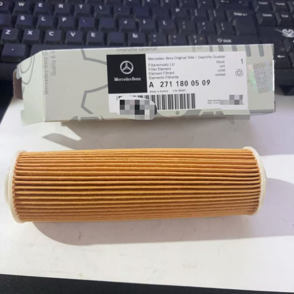 Lưới lọc dầu Mercedes-Benz GL450 ML400 GLE400 R400 R350 GLE450 A2711800509