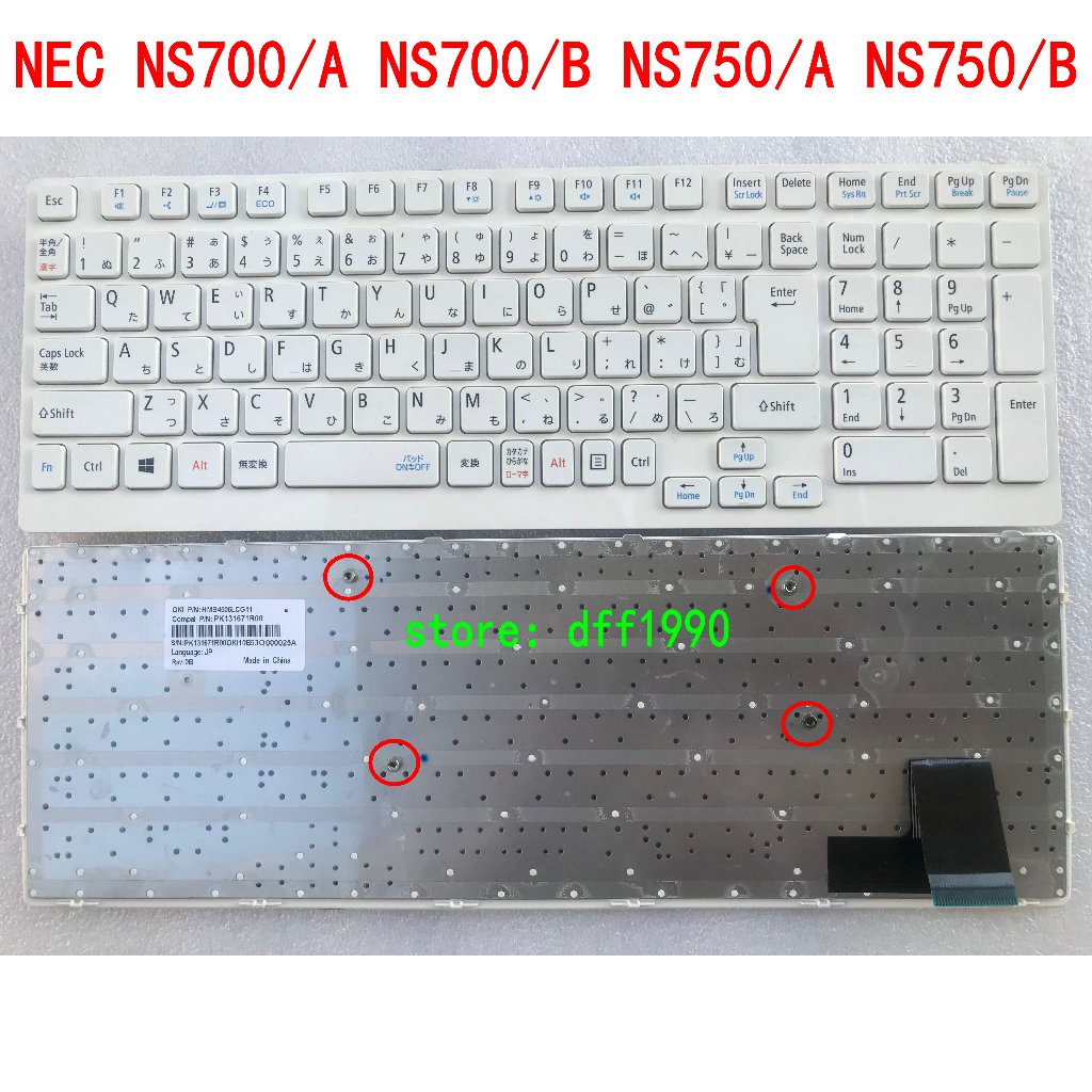 Bàn phím NEC NS700 / A / B NS750 / A / B JP