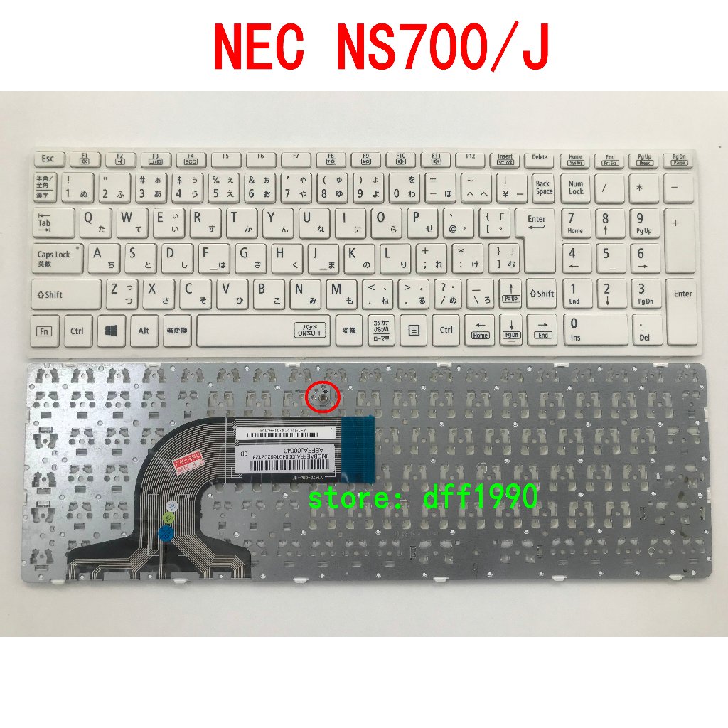 Bàn phím NEC NS600JAW NS100 NS600 / J NS700 / J JP