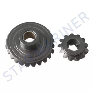 689-45551 689-45560-00 Bộ GEAR Dành Cho Động Cơ Thuyền YAMAHA 2T 25HP 30HP Chuyển Tiếp Gear 689-4556