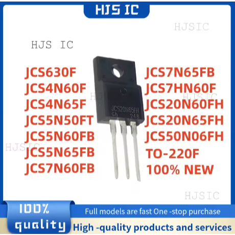 5 CÁI JCS20N60FH JCS4N60F JCS5N60FB JCS20N65FH JCS4N65F JCS5N50FT JCS5N65FB JCS50N06FH JCS630F JCS7H