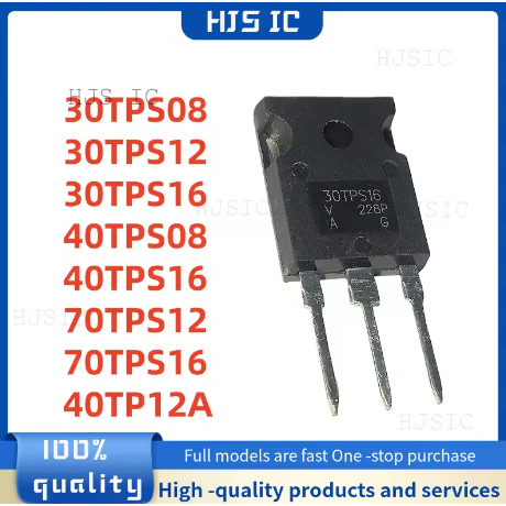 5 CÁI 100% MỚI chất lượng cao 30TPS08 30TPS12 30TPS16 40TPS16 40TP12A 70TPS12 70TPS16 40TPS08 TO-247