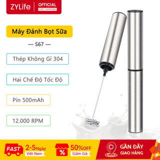 ZYLIFE Máy Tạo Bọt Sữa, 2 Tốc Độ, 12000RPM, Có Ống Đựng, Máy Tạo Bọt Cà Phê