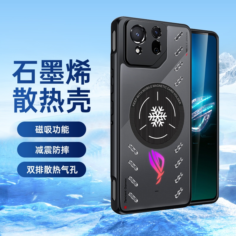 Jilada Tản Nhiệt Trong Suốt Vỏ Nhựa Dành Cho ASUS ROG Phone 9 9Pro Phone9FE ROG Phone8 Pro 7Pro 6 Pr
