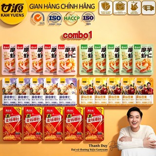 Ganyuan Combo 25 gói ăn vặt gồm hạt dinh dưỡng , đậu tổng hợp,  bụng bò chay, tôm chay konjac, măng giòn konjac và tôm tỳ bà chay