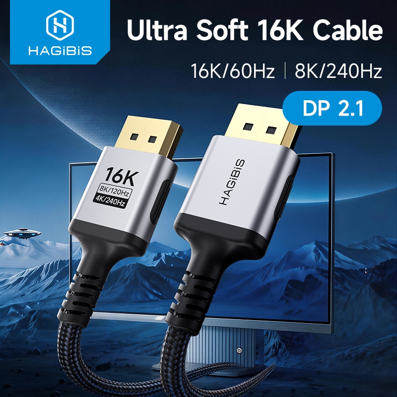 Cáp DisplayPort Hagibis 80Gbps 2.1 VESA được chứng nhận DP2.1 16K Tốc độ làm mới cao Máy tính 240 / 