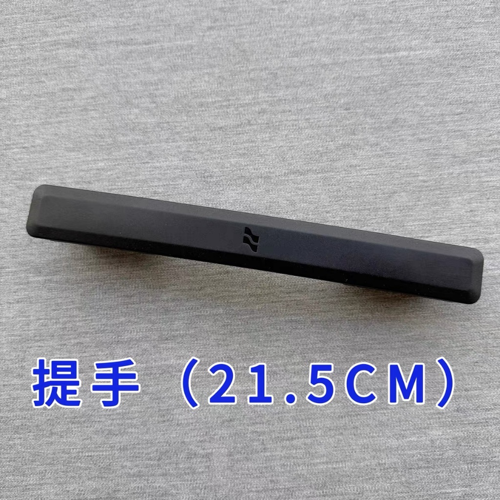Thích hợp cho Roger lojel Vali Tay cầm cubo1571 Tay cầm Xe đẩy Phụ kiện Hành lý 1627 Tay cầm