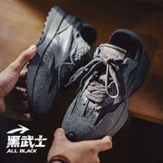 Retro Nam Thanh Niên Mùa Thu 2024 Phong Cách Mới Bố Giày Thể Thao Nam Vách Ngăn Forrest Giày Đế Dày Chạy Bộ Thoáng Khí Giày Hợp Thời Trang