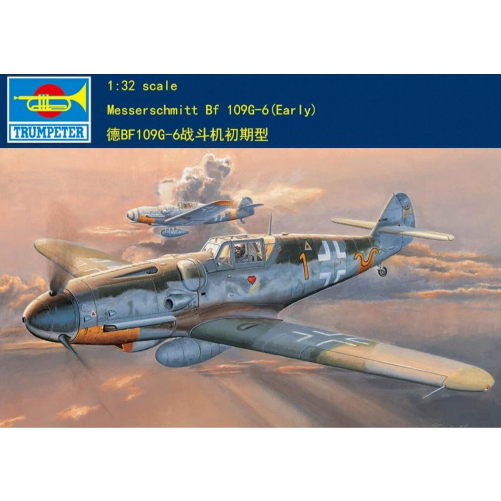 Trumpeter 1 / 32 02296 Messerschmitt Bf109G-6 (Sớm)