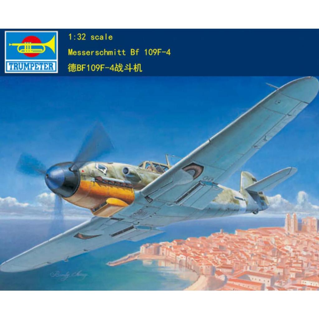 Trumpeter 02292 1 / 32 Messerschmitt Bf 109F-4 Trumpeter 1 / 32 Đức BF109F-4 Fighter 02292 Hàng có s