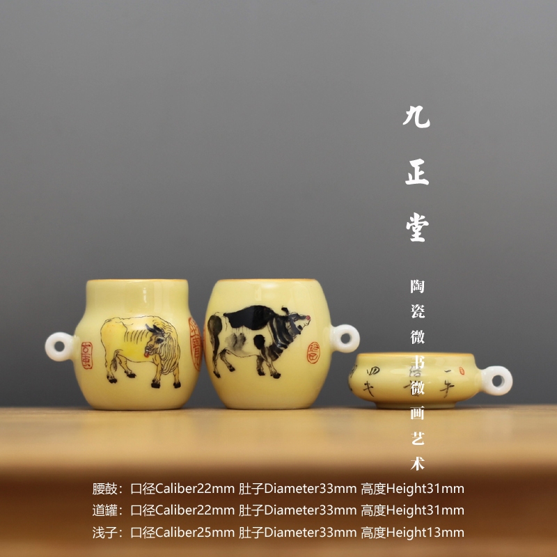 Bộ 3 Cóng - Cóng Khuyên - Cóng chim vẽ tay - Cửu Chính Đường - Năm con bò