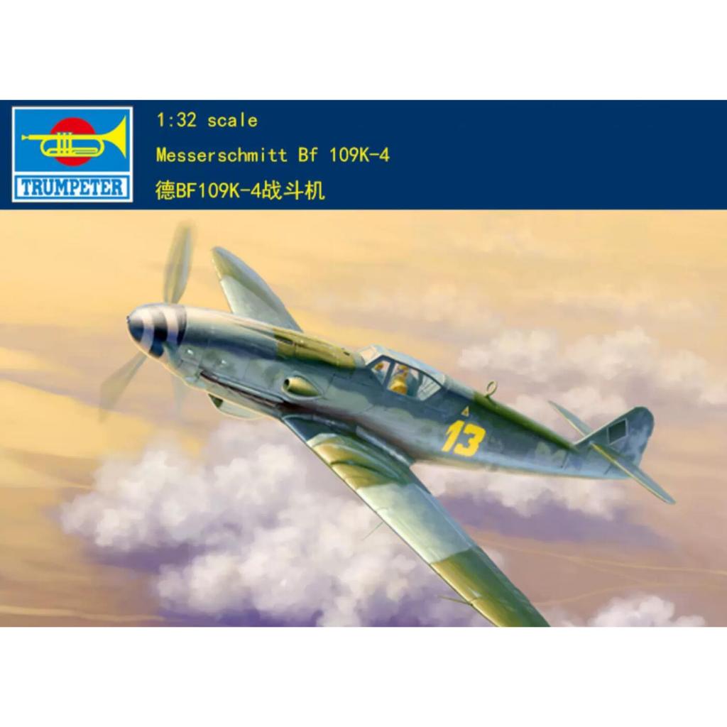 Trumpeter 1: 32 02299 Messerschmitt Me Bf 109 K-4-New Trumpeter 1 / 32 Đức BF109K-4 Fighter 02299 Hà