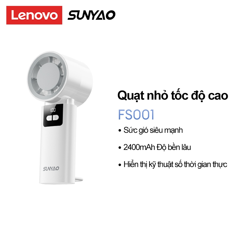 Lenovo Sunyao FS001 Quạt cầm tay nhỏ tốc độ cao Hiển thị kỹ thuật số thời gian thực Tuổi thọ pin dài
